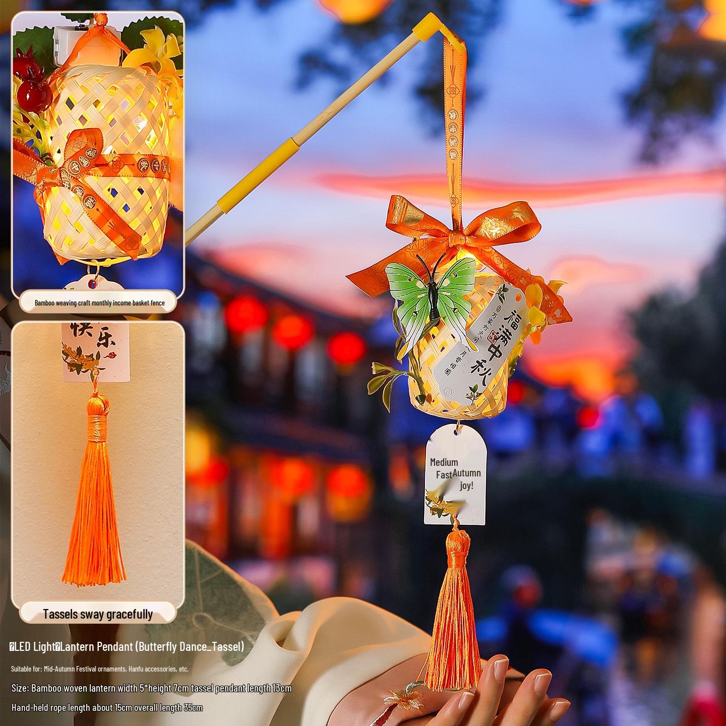 

2025 Mid-Autumn Festival Broom Pendant with Wanzi Knot & Gourd Decor for Front Door