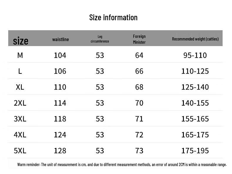 paul frank Unisex Kapuzen-Cardigan-Pullover