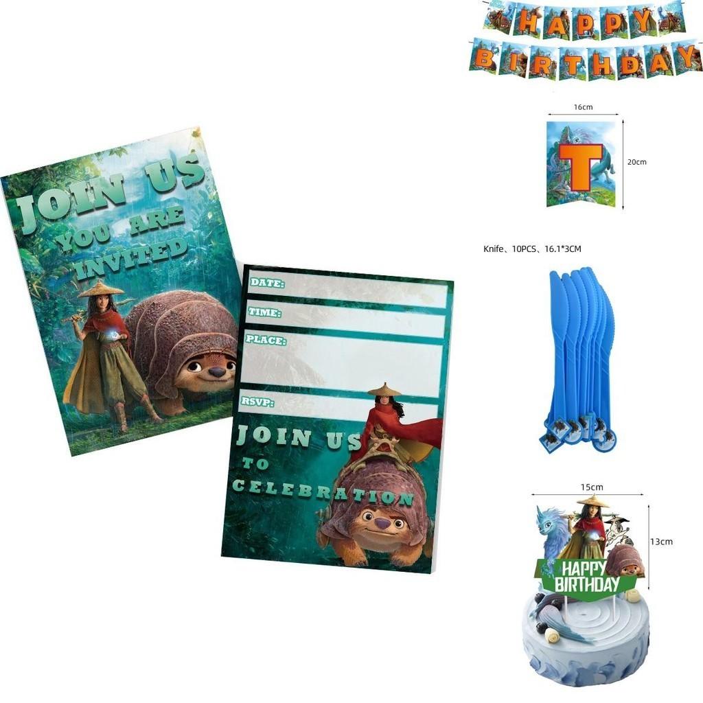 Raya And The Last Dragon Party Supplies Captivating Plates Cups Tablecloth Banner For Birthday Cheers