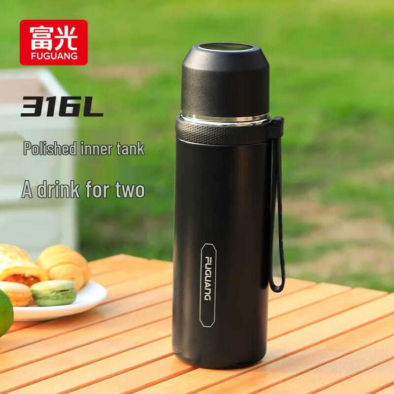 Fuguang 316L Stainless Steel Insulated Water Bottle