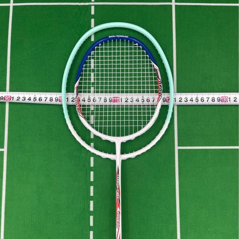 Qingmeng Carbon Fiber Badminton Racket