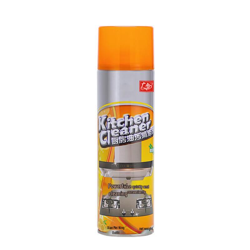 Lilang Heavy Duty Kitchen Degreaser