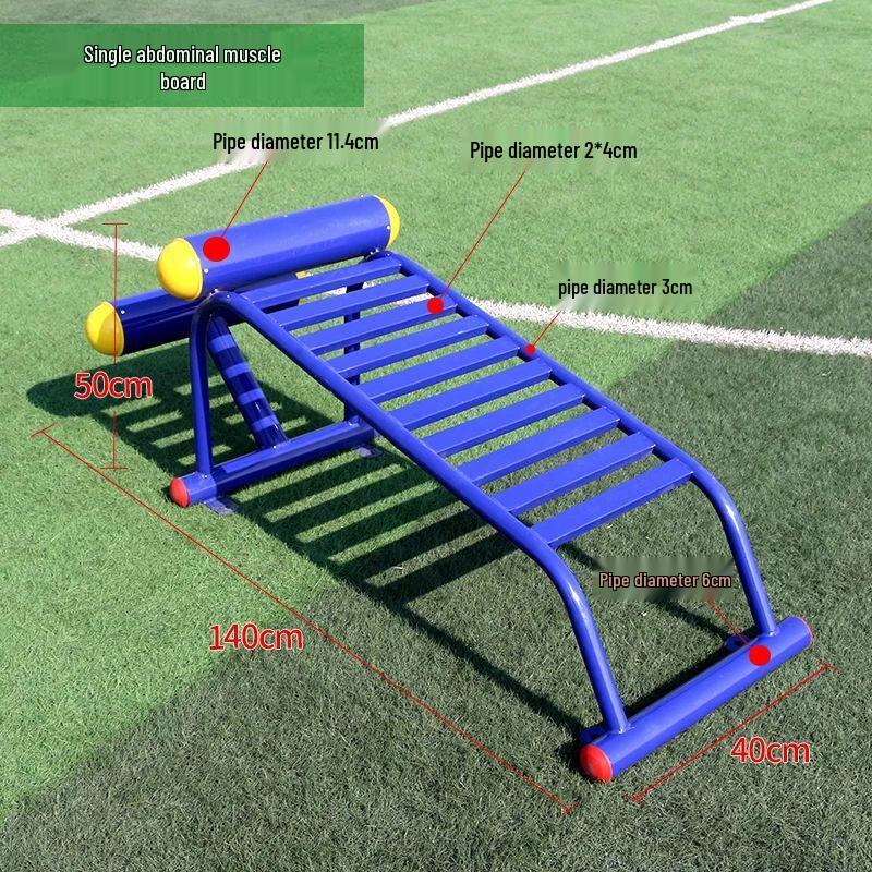 TXRMDX Community Outdoor Fitness Station