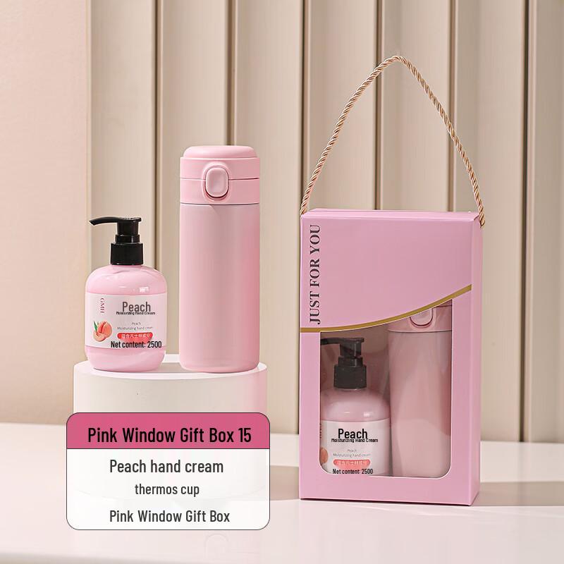 Corporate Gift Set with Insulated Mug and Hand Cream