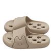 Cool Slippers Women's Bathroom Leaks, Non-slip and Non-smelly Feet for Home Use, Indoor Summer Bathing Men