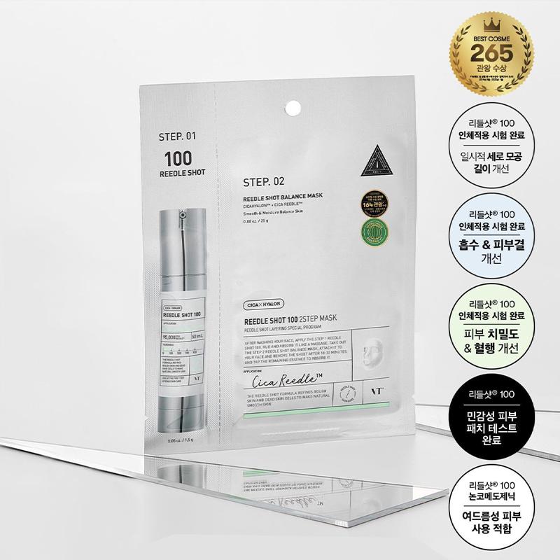 VT Reedle Shot 100 2-Step Mask 10 Sheets