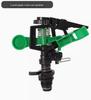 Rotating 360° Adjustable Plastic Rocker Arm Sprinkler for Lawn & Agricultural Irrigation