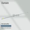 Xunsen 37 Sqm Grid Tent Repair Pole