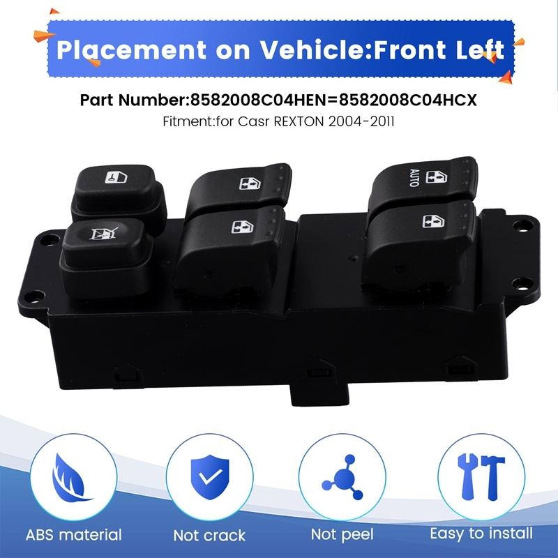 Car POWER WINDOW MAIN SWITCH For Ssangyong REXTON 2004-2011 8582008C04HEN=8582008C04HCX