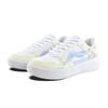 Li Ning Floating Boat Antypoślizgowe, Odporne na ścieranie, Oddychające Niskie Buty do Skateboardu Unisex AGCS419-1(Drużyna1063-)