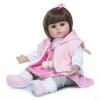 46cm Cloth-Body Silicone Baby Doll - Cute Birthday Gift for Children