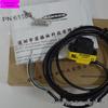 Genuine QS18EP6D US Banner Photoelectric Sensor
