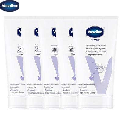 Vaseline Intensive Repair Hand Cream 5 X 50ml