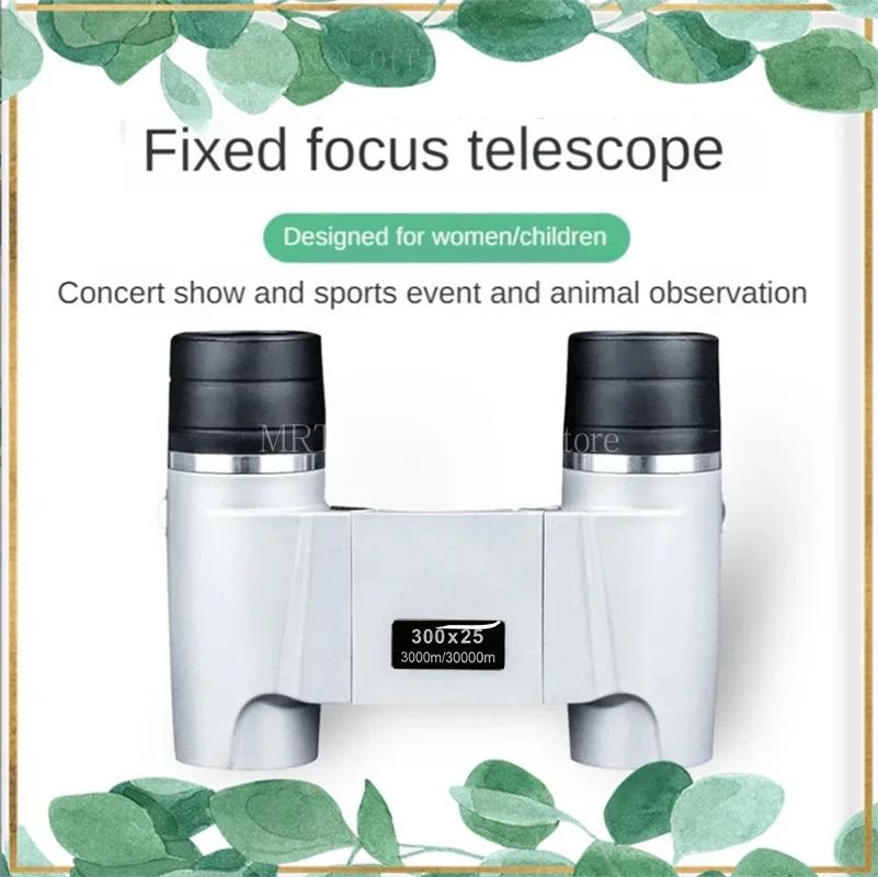 30000M High Power Level Telescope Powerful Binoculars Low Light Long Range Professional Mini Portable HD Monocular