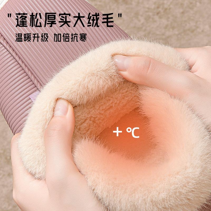 Bag heel cotton slippers pull help women's winter waterproof and warm and velvet home thick-soled leather cotton shoes men's winter