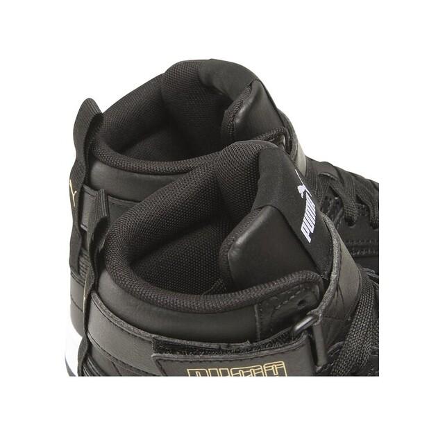 Кроссовки Puma Rbd Game Jr