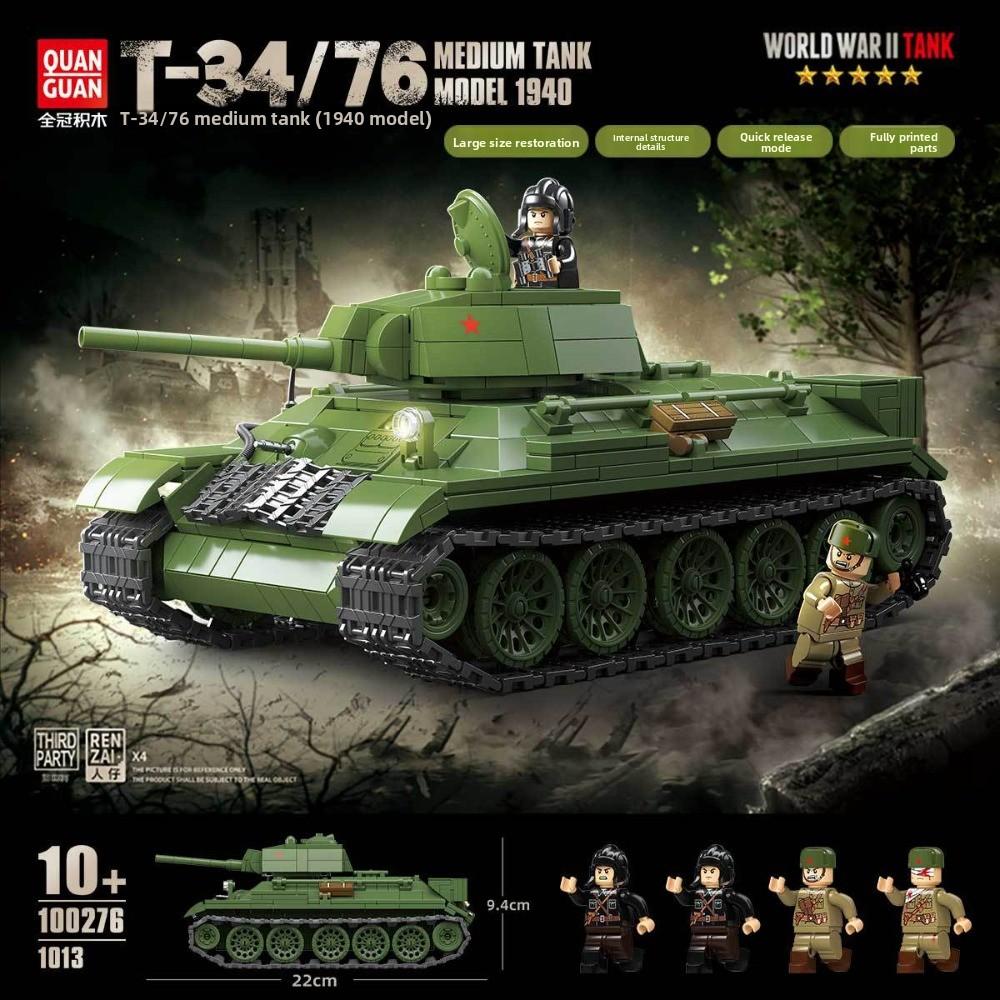 Building Block 100234/100244/100246 Small Particle Military Figurine Assembled Toy Male