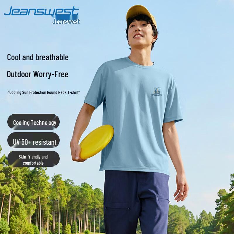 Jeanswest Men s Ice Silk Sun Protection T-Shirt L