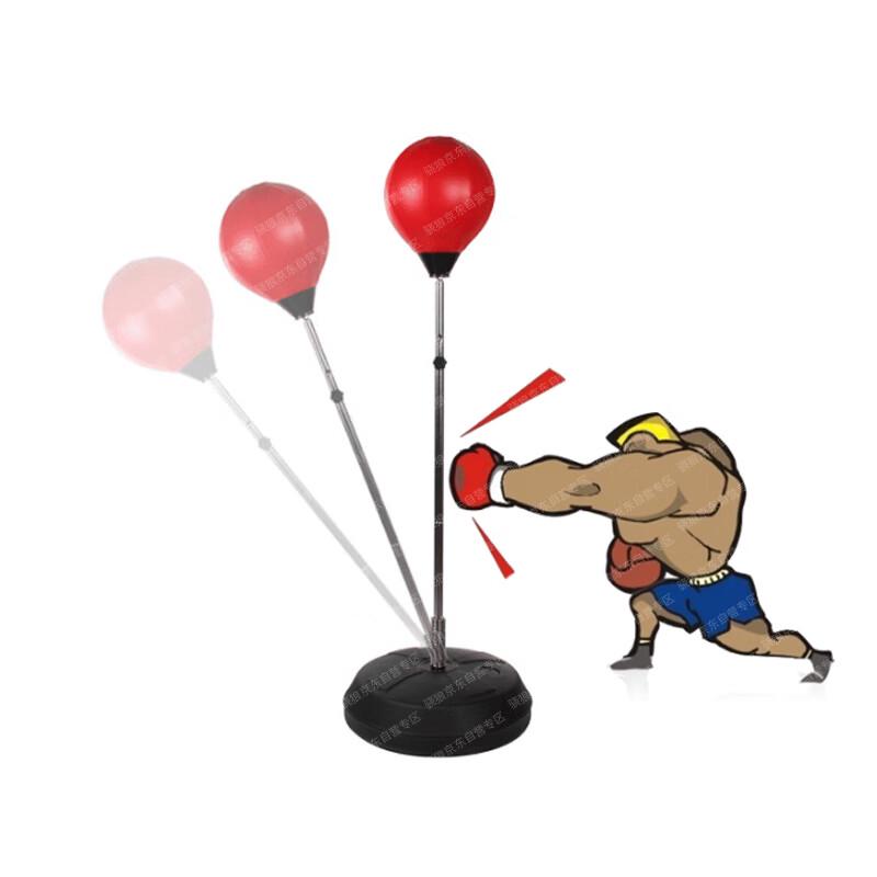 Standing Emotional Release Punching Bag Set