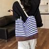 Striped Tote Bag Rope Handle Casual Beach Shoulder Purse Large Capacity