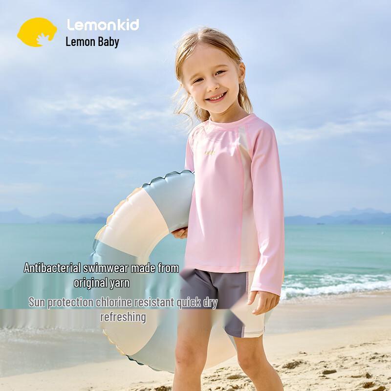 Lemonkid Kids Long Sleeve UV Protection Two-Piece Swimsuit