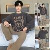 Pijama de Diseño Lindo de Moda para Hombre Otoño Invierno Forro Polar Coral Espesado Cálido Suave Masculino Polar Térmico Conjunto Ropa de Casa Juvenil