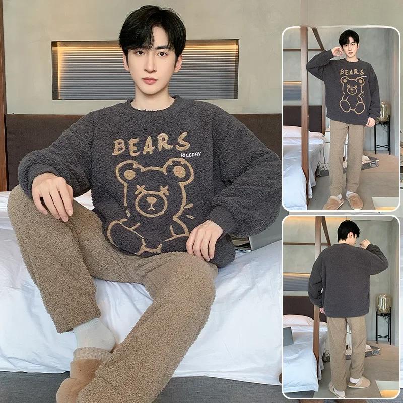 Pijama de Diseño Lindo de Moda para Hombre Otoño Invierno Forro Polar Coral Espesado Cálido Suave Masculino Polar Térmico Conjunto Ropa de Casa Juvenil