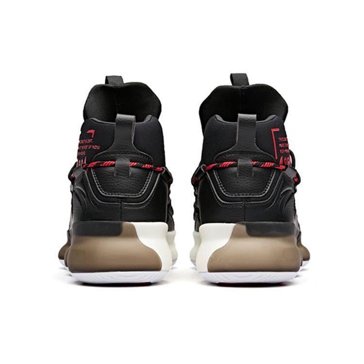 Anta Flash Energy Technology Shock Absorption Non-Slip High-Top Basketball Shoes Men Sneakers Black 91841193-1