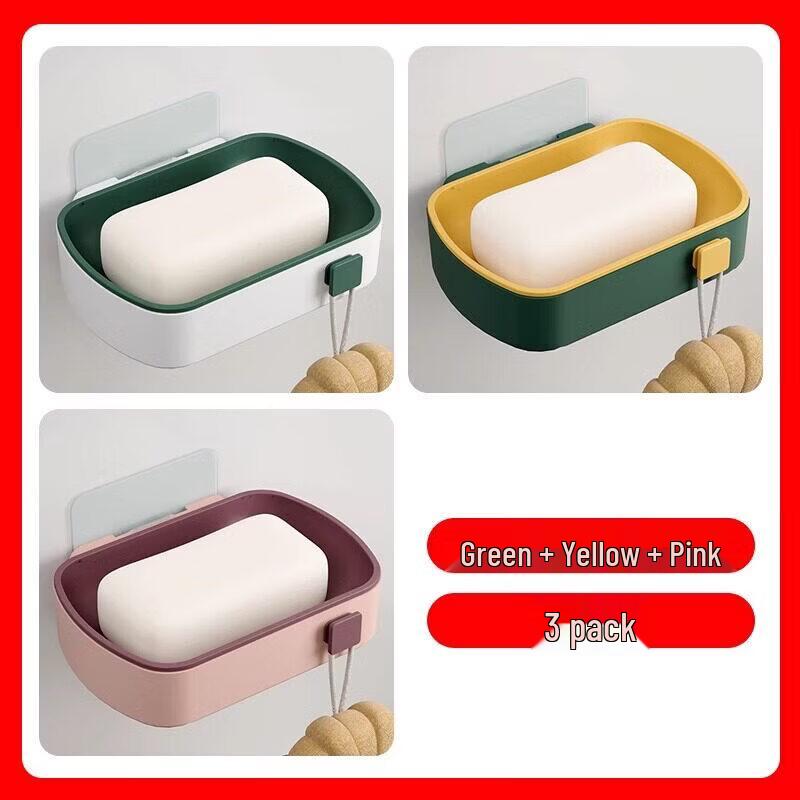 LIEI Wall-Mounted Double-Layer Soap Dish