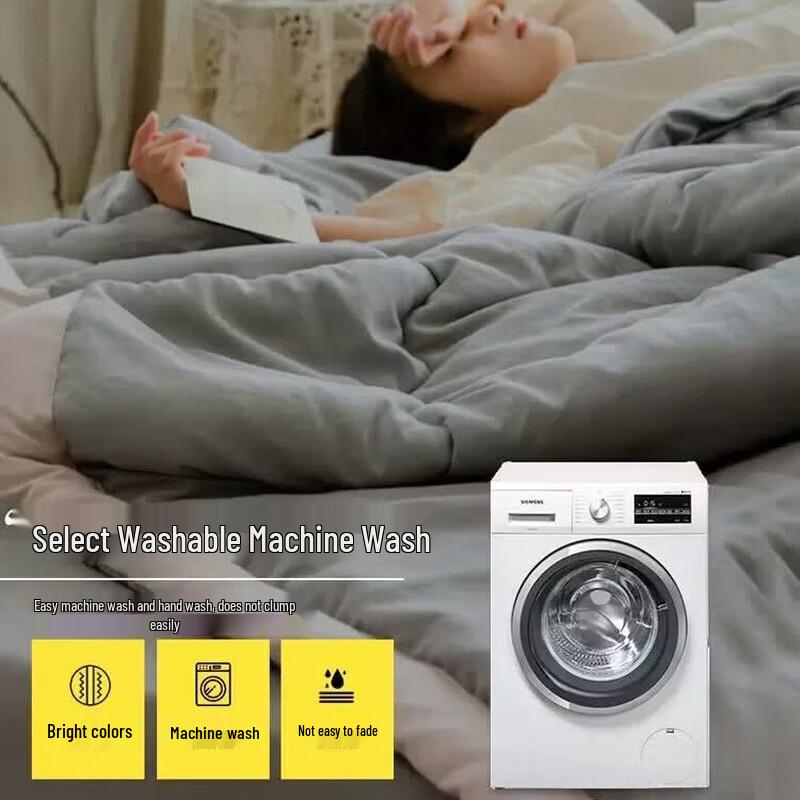 Nanjiren Antibacterial Summer Cooling Quilt