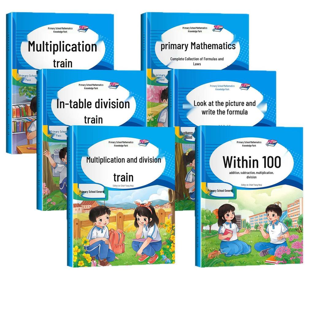 9x9 Multiplication Table: Primary School Math Training for Multiplication, Division, Addition, Subtraction within 100