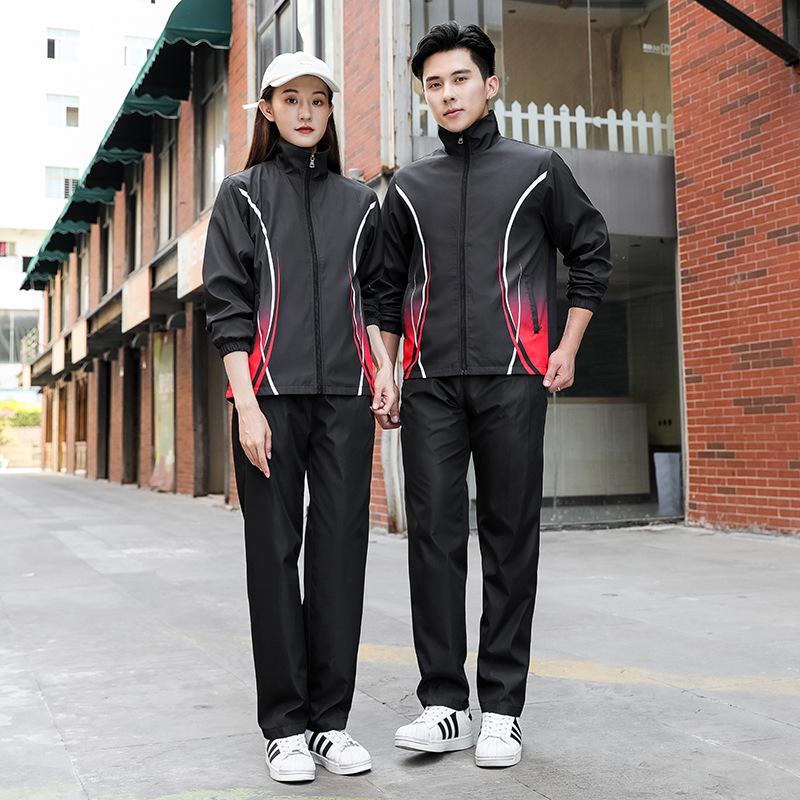 Unisex Taekwondo Martial Arts Suit Set for Spring/Autumn - Ideal for Students and Coaches