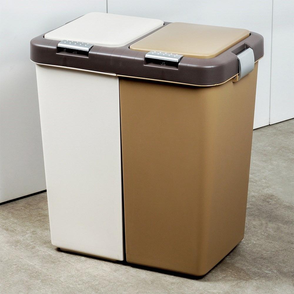 Kunststoff-Abfalltrennsystem 2x20 l