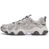 Men's Casual Lifestyle Sneakers F12M322107FGM