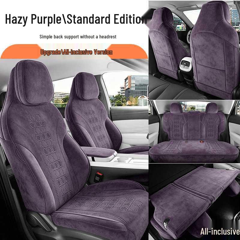 ARCFOX Jihu T1 All-Season Breathable Seat Cushion Cover Five Seat Standard Edition
