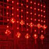 Spring Festival Red Lantern Curtain Lights - New Year & Home Decoration