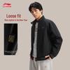 Li-Ning Daily Fortune Series Men's Water-Repellent Cotton Jacket AJDW027