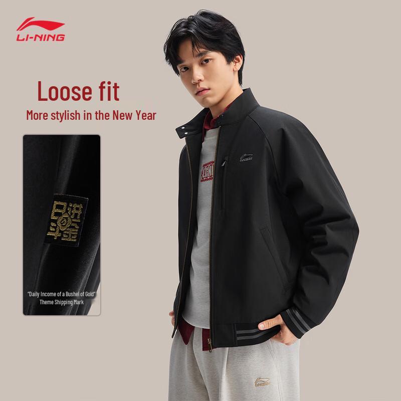 Li-Ning Daily Fortune Series Men s Water-Repellent Cotton Jacket AJDW027 M