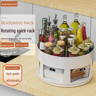 Rotating Double-Layer Kitchen Spice Rack 