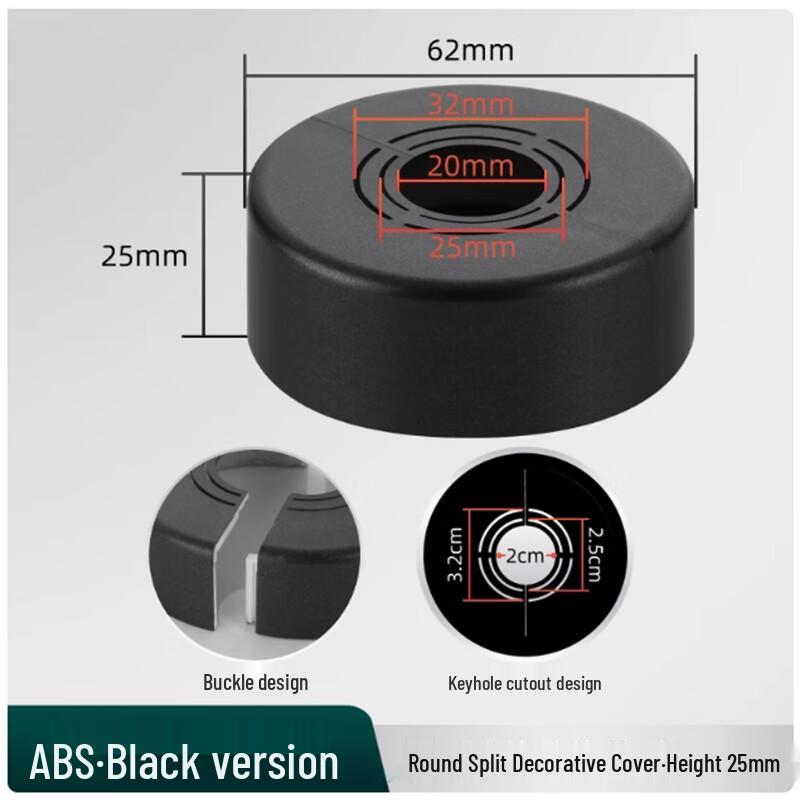 Zhuoma Shower Pipe Split Decorative Covers