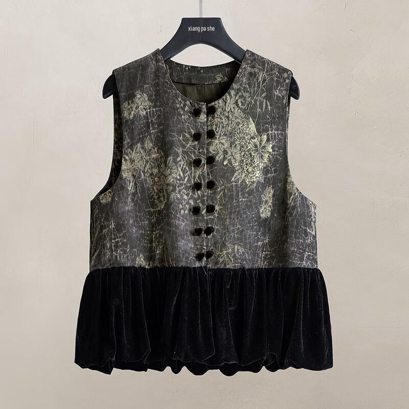 Women's New Chinese Style Color Block Vest