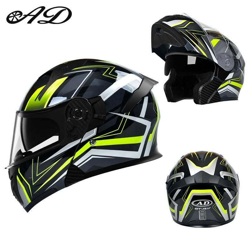Full Face Motorcycle Helmet Men Women Winter ABS Safety With Flip-Up Visor 3C Certified