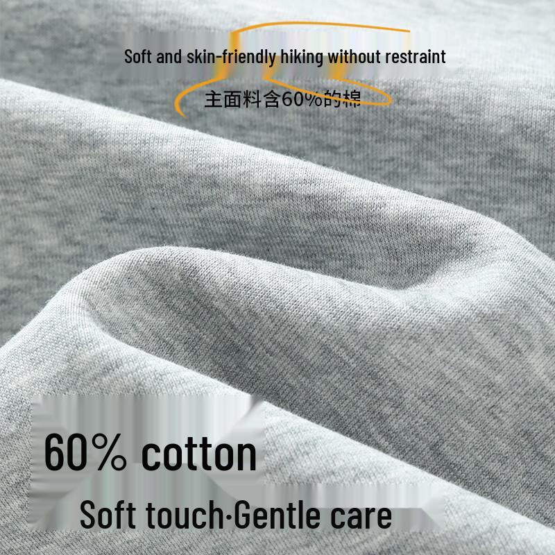 Jeep Men's Hooded Pullover Sweatshirt