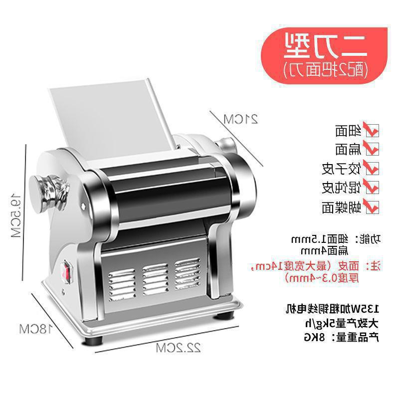 Electric Fully Automatic Noodle Rolling Machine for Household Use, Stainless Steel Multi-Function Noodle Maker