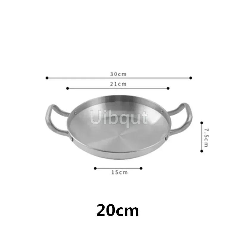 Stainless Steel Gold Golden Seafood Rice Pot Home Cooking Paella Pan Picnic Snack Plates Cookware Saucepan Dry Pots with Handle