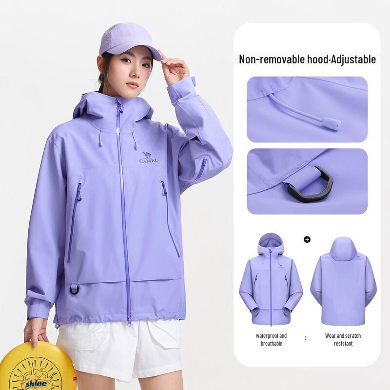 Camel 2026 Unisex Color Shell Outdoor Windbreaker