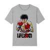 Hajime No Ippo KBG GYM Vintage Tshirt Cotton Unisex T Shirt New TEE TSHIRT Womens Tops