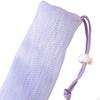 Bubble Mesh Bag, Soap Saver Exfoliating Bag for Bathing, Facial Cleanser, Body