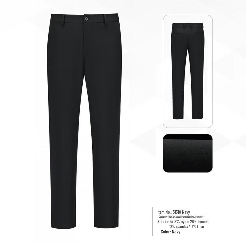 

Zhuangji Men s Tencel Linen Summer Pants 29