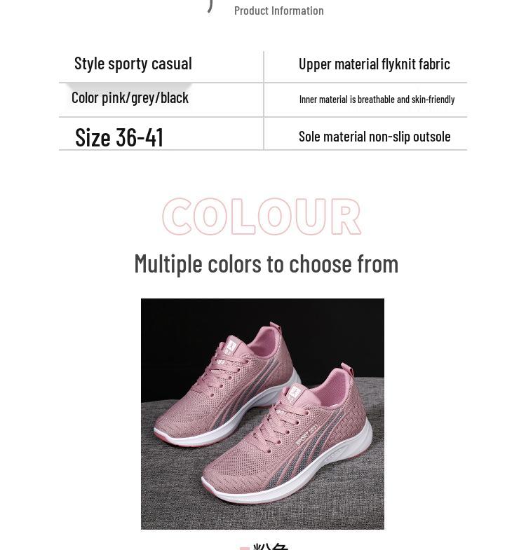 Herbst Damen Casual Laufschuhe mit weicher Sohle - Bequemes & vielseitiges Sportschuhwerk